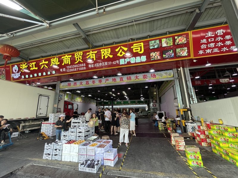 瑞和大酒店的电话号码是多少?这可能是许多人在寻找当地联系方式时最直接的问题。