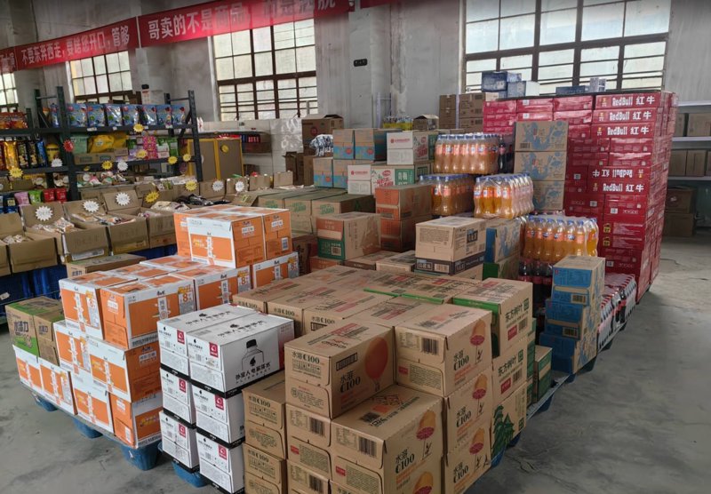 大荔瑞鸿酒店入住攻略：新手也能轻松搞定
